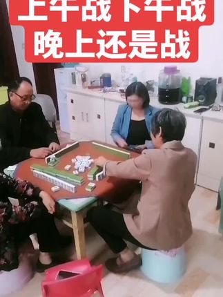 真能气死了,唉,俺啥也不说了