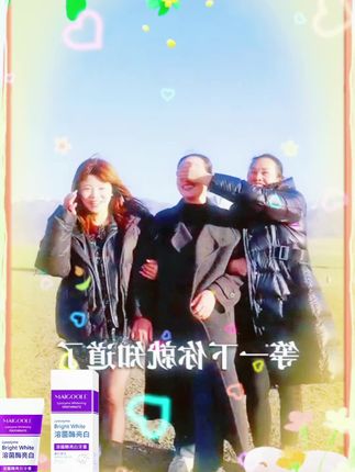 9.9到手两支,快囤起来,选对牙膏很重要,尤其口臭,大黄牙试试这款溶菌酶亮白牙膏#牙膏推荐 #保护牙齿健康 #美白牙齿口气清新
