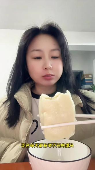 要想面粉发的好 #安琪酵母 少不了,这款升级版酵母粉,揉面省时省力,发面成功率高,蒸出的包子馒头蓬松暄软,香甜好吃,就是这么好 #酵母 #发面 #蒸馒头 #酵母粉