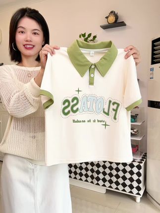 美式风,撞色polo衫~好好看啊啊啊!!!#高品质童装 #宽松t恤 #女童中大童 #打开暑假的100种方式 #无限回购的宝藏单品