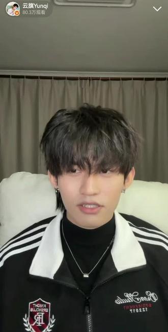 网速超快且很臭屁的小孩哥😃#云旗 #帅哥 #颜值高