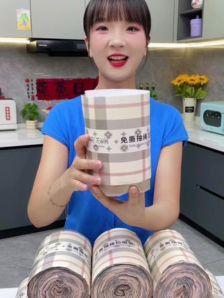 垃圾袋还得是免撕的,太方便了!9块99到手150只太划算了!#垃圾袋#抽绳垃圾袋