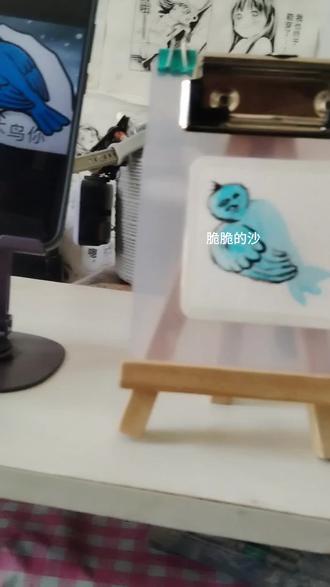 不鸟你的魅力#画画 #水彩 #表情包 #鸟都不鸟你 #搞笑