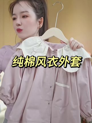 #上热门话题 #高品质童装 #源头实力厂家 #春秋穿搭