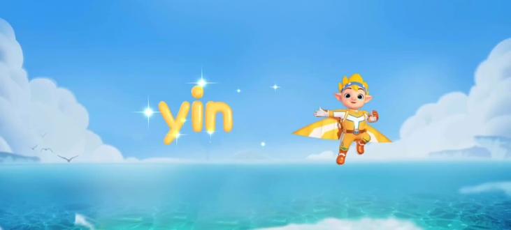 洪恩拼音(yin)
#启蒙早教 #动画