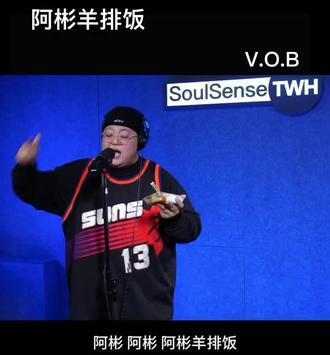 啊 痛快 就喜欢你介脾气