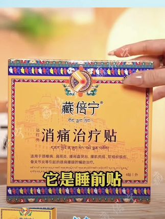 #居家好物 #好物推荐🔥 #好物分享 #自用好物分享 #好东西一起分享