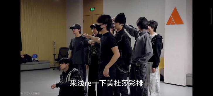 一想到wlj是真的喜欢mzc 我就睡不着觉 #lm #橹穆 #橹穆新音纪录片 #美杜莎