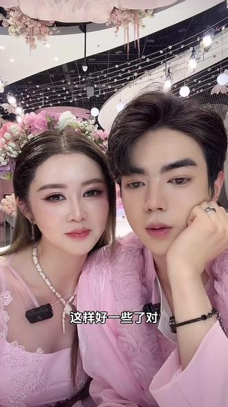 直播中途下播了,因为灯光太亮了, 相机离的远,扯着嗓子说话,所以换手机开播了。#盈公主 #情侣日常 #纳迪尔 #直播录屏分享 #录屏