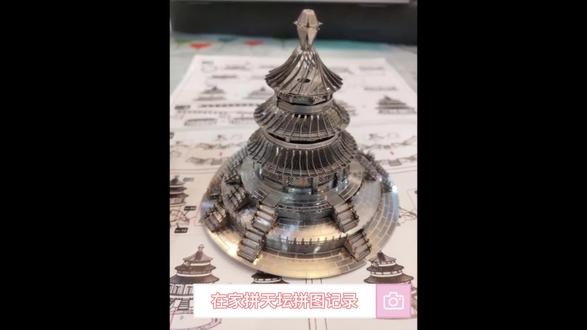 拼图DIY挑战记录。