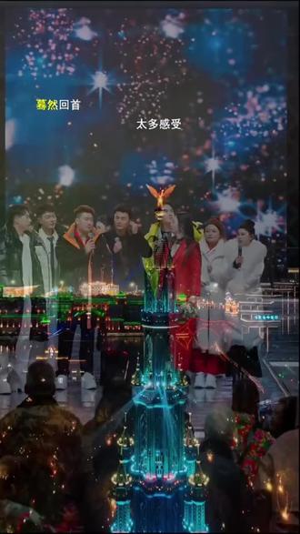 田少回归彩虹唐,唐艺和旗下主播合唱《蓦然回首》,田少感动留下泪水#精彩剧情分享#唐艺大舞台#唐艺(26号晚7点海澜飞马)