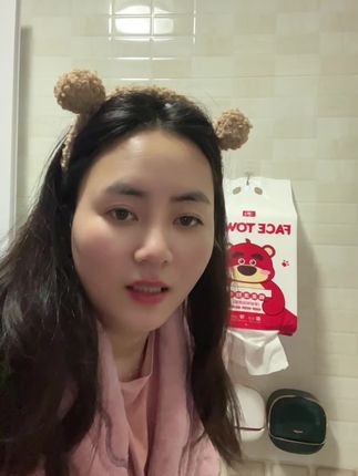 姐妹们快来薅羊毛了 现在商家做活动赶紧来薅羊毛之前买贵的姐妹不要怪!加大加厚洗脸巾