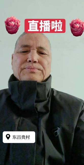 优花优果,深受广大果农的欢迎。防寒抗冻,提高座果率。代替人工疏花疏果,省工省时,节省营养。欢迎广大果农特别是苹果种植户到直播间来了解互动。#苹果省力化栽培#服务三农支持三农 #抖音助农扶农