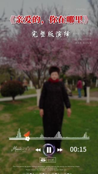 告别二月,三月如期而至,春暖花开万物复苏迎接三月的到来#简单易学手势舞 @DOU+上热门