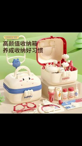 河马医生玩具仿真医具套装护士手提急救箱过家家 早教机点读学习#儿童玩具#医生玩具套装#仿真玩具#过家家玩具#玩具推荐