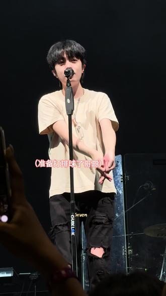 小姜独创的比心方式!#姜云升