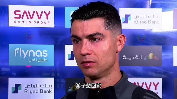 C罗最后一扇门关闭!主动降薪也遭曼联婉拒,下一站将何去何从?他的1000球还能实现吗#C罗 #曼联 #实况足球手游 #易球成名计划 #实况足球online