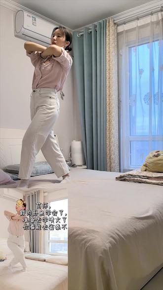 改版升级!热门卧鱼调整细节,这回不一样了 #卧鱼 #主角 #苟师 #忆秦娥 万万么想到呀!一条卧鱼收获这么多关注,评论区全是要感谢滴,太热闹咧~