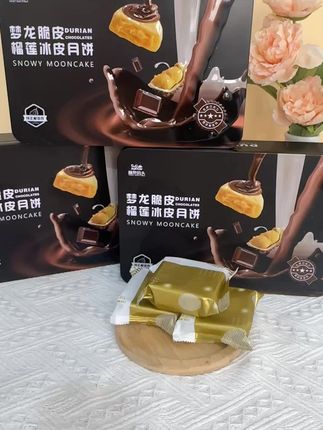 #冰皮月饼 #美食推荐#中秋月饼
