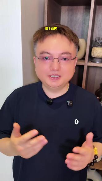这个品牌我愿称之为最成功的营销 #企业管理 #服装 #户外 #始祖鸟