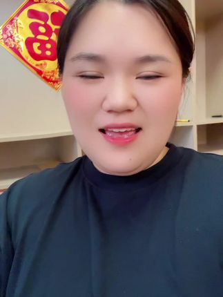 #积善之家有余庆 #࿆祝大家天天开心 #就想说点大实话🙃