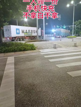 快#抖音买的好东西