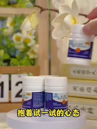 #好货推荐 #自用好物分享 #用一次就爱上的小心机好物 #好货分享 #好物推荐🔥