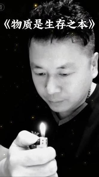 善与恶,常在一念之间。
好人播种希望,坏人收割荒凉。
善良是灵魂的底色,恶意是心灵的锈迹。
评判他人时,我们常把‘与我不同’定义为‘坏’。
真正的善良,是在认清人性之恶后,依然选择向善。
恶行或许能赢得一时,但善念终将赢得历史。
好人的沉默,有时会助长坏人的喧嚣。
世界并非黑白分明,更多人在灰色的地带穿行,心怀微光。
坏人往往并非天生邪恶,而是在一次次选择中,逐渐丢失了心中的罗盘。
做一个好人,不是为了被铭记,而是为了夜晚能安然入眠,清晨能无愧地迎接阳光。