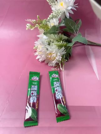 茂通酸梅奶糖#奶糖#零食推荐 #小时候的味道