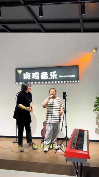 超稳的稻香经典rap,节奏拉满,专治各种不开心#rap #杰伦 #声乐教学 #滨州