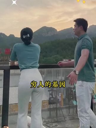 读《寒门诡将》学古人智慧,让你在为人处事中立于不败之地#寒门诡将 #千门八将 #好书分享 #认知觉醒 #谋略智慧