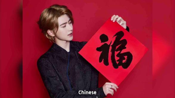 蔡徐坤在迪拜音乐节上高呼#娱乐新热点