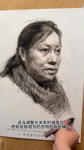 考场一小时拉爆对手
#画画 #美术生 #素描