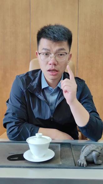 职教高考分数没有达到本科线,你是选择复读?还是选择读专科?#职教高考#爱尔信职教高考 #志愿填报