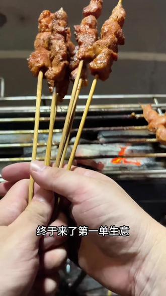 #第一次出摊 离日入过千 年入百万又近了一步!