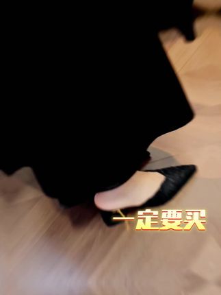 #夏季百搭款女鞋#夏季百搭半包凉拖女鞋 夏季百搭舒适透气半包头凉拖