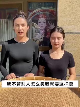 西北客新疆特产 九蒸九晒黑芝麻丸500g/袋零食健康真材实料好吃#零食推荐#黑芝麻 #超好吃 #芝麻丸 #营养丰富
