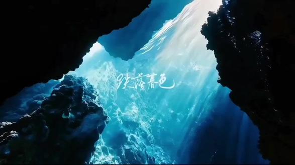 路漫漫其修远兮,吾将上下而求索#跌落暮色