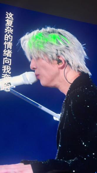 #你还要我怎样 #演唱会live的意义 0524南京可爱小绒花版本