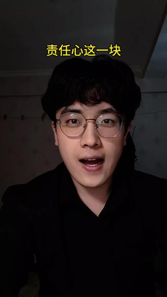 圣主即将复活,不过还是祝各位除夕快乐#诡秘之主 #除夕快乐