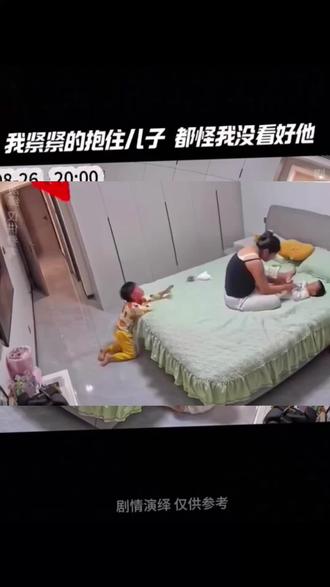 希望不是真的 #阚清子生子事件 #阚清子生子回应 #阚清子工作室 #阚清子生子辟谣 #阚清子孩子没保住