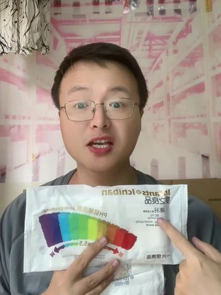 宝宝#纸尿裤试用装