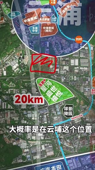 云埔街道也有属于自己的山姆了,位置就在开创大道的云埔1路!#开创大道#山姆落地 #山姆超市 #工业 #开创大道