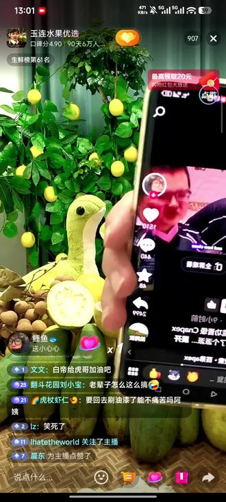 皮妈:百弟啊,你这个样子要多吃水果才可以啊
#apex英雄 #apex