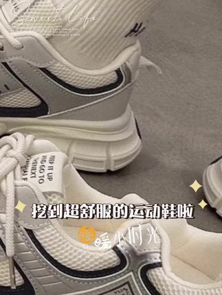 女童运动鞋2025潮款新款老爹鞋网面透气儿童鞋子#新款老爹鞋 #运动鞋 #百搭鞋子