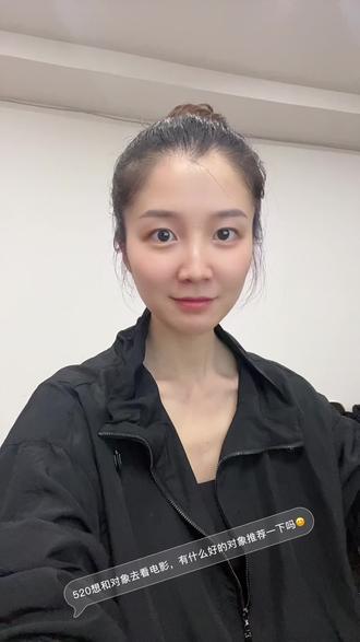 别问我520怎么过,要上班,难过💔😔#520 #上班 #难过