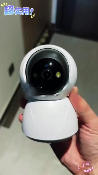 在家里装个这样的智能摄像头真的太有必要了!它不仅可以随时随地查看家里的情况,还支持远程遥控、语音对讲和AI人行监测。如果有人进入摄像头监控区域,会自动跟踪拍摄,还能一键开启夜视模式。晚上也能看得清清楚楚,想看哪里就看哪里#监控摄像头#无线智能摄像头#家用无线摄像头#好不好用你们说了算