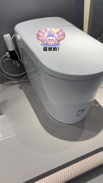 #箭牌卫浴#箭牌智能马桶
【箭牌AKB1315-A 全智能坐便器】
告别传统马桶,开启健康智能如厕新体验!
✨ 无感智能,免手触更卫生
• 微波感应翻盖(多档距离可调),走近自动开盖
• 脚感翻盖/翻圈/关盖冲水,男士站立如厕更方便
• 一键旋钮操控,洗、烘、冲一键搞定,老人也能轻松用