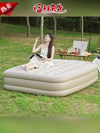 充气床推荐#充气床 #户外充气床 #折叠充气床 #耐磨充气床 #家用充气床      户外充气床加厚便捷家用旅行野露营耐磨折叠睡垫充气床垫柔软加大