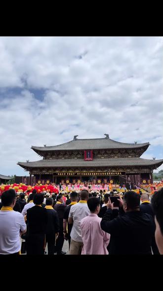 “问祖炎帝,寻根高平”
祈福祖国繁荣,世界和平,大家平安健康#传统民俗活动 #祈福仪式感